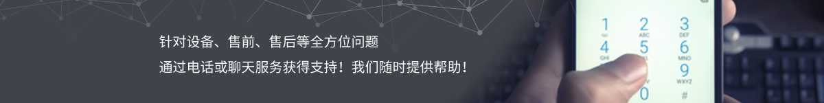 了解麻豆APP下载免费版报价及价格请及时联系麻豆精品视频