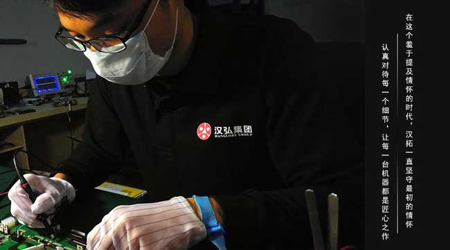 麻豆精品视频数码