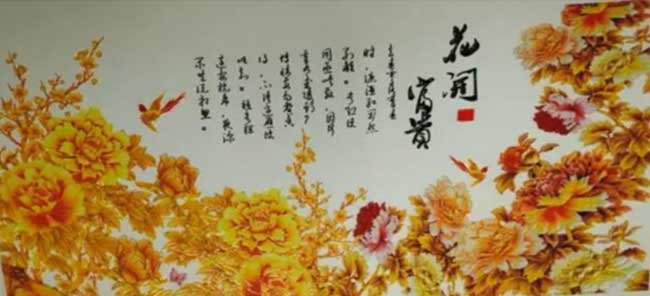  麻豆精品视频数码光油方案