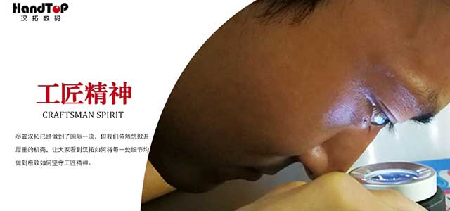  麻豆精品视频数码