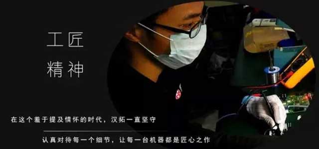  麻豆精品视频数码工匠精神