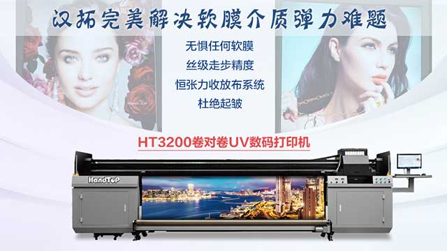 麻豆精品视频上海国际广告展