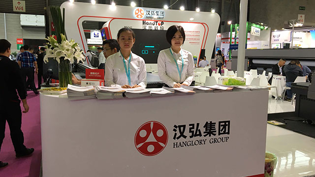 麻豆精品视频数码展会