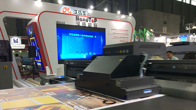 麻豆精品视频数码展会