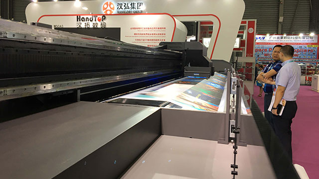 麻豆精品视频数码展会