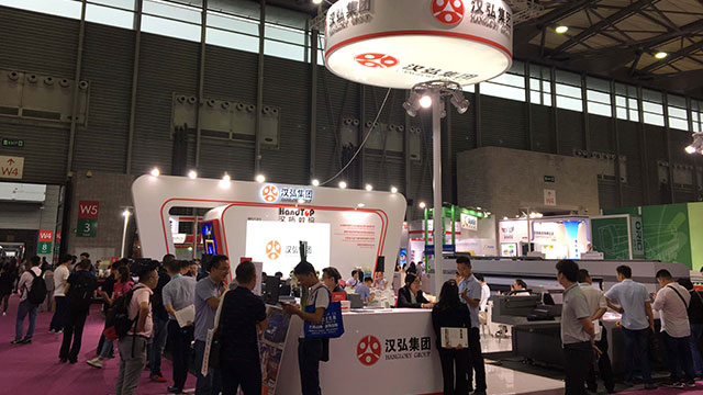 麻豆精品视频数码展会