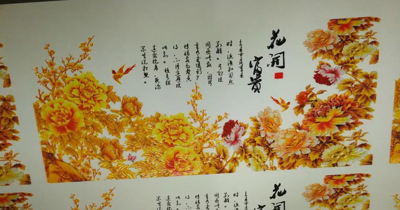 麻豆精品视频九月上海广告标识展