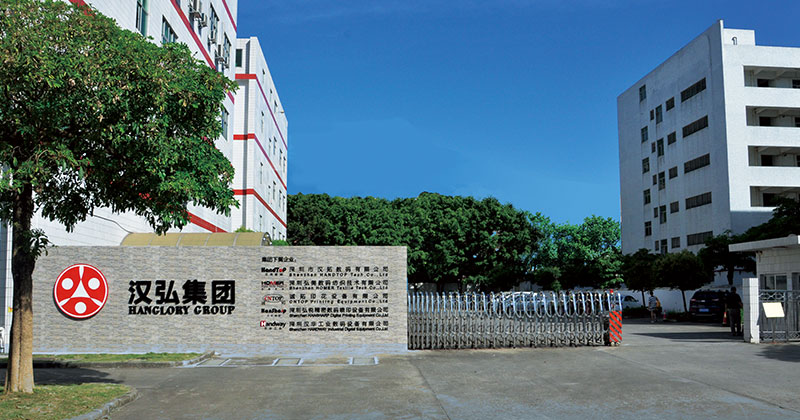 麻豆精品视频uv平板喷绘机,uv平板喷绘机品牌