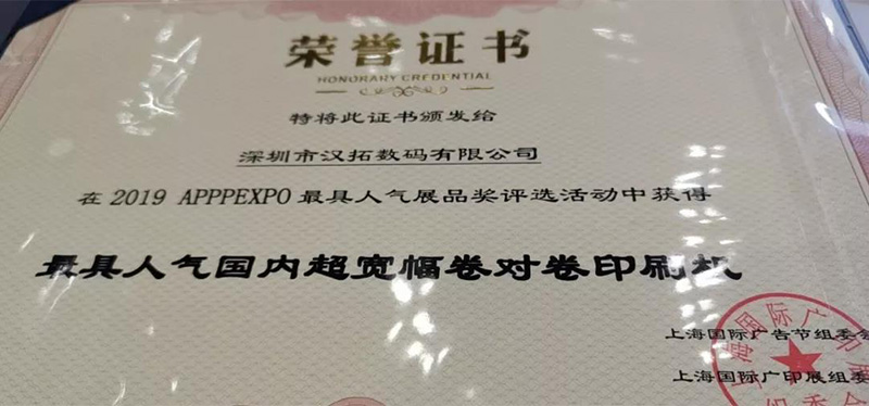 麻豆精品视频数码