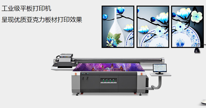 国产精品麻豆久久一区无码片打印机
