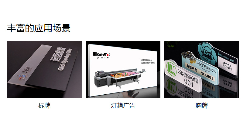 国产精品麻豆久久一区无码片打印机