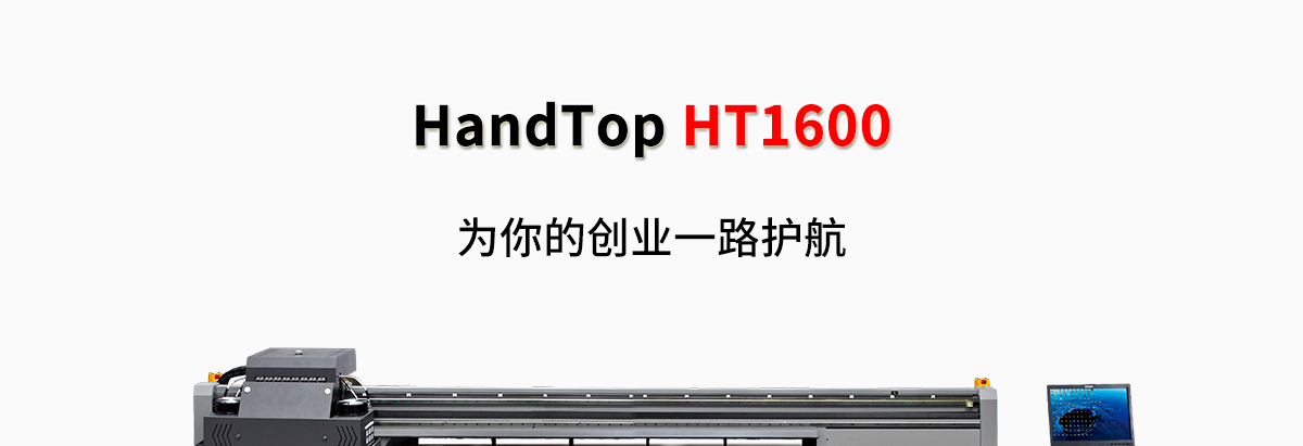 ht1600麻豆APP下载免费版