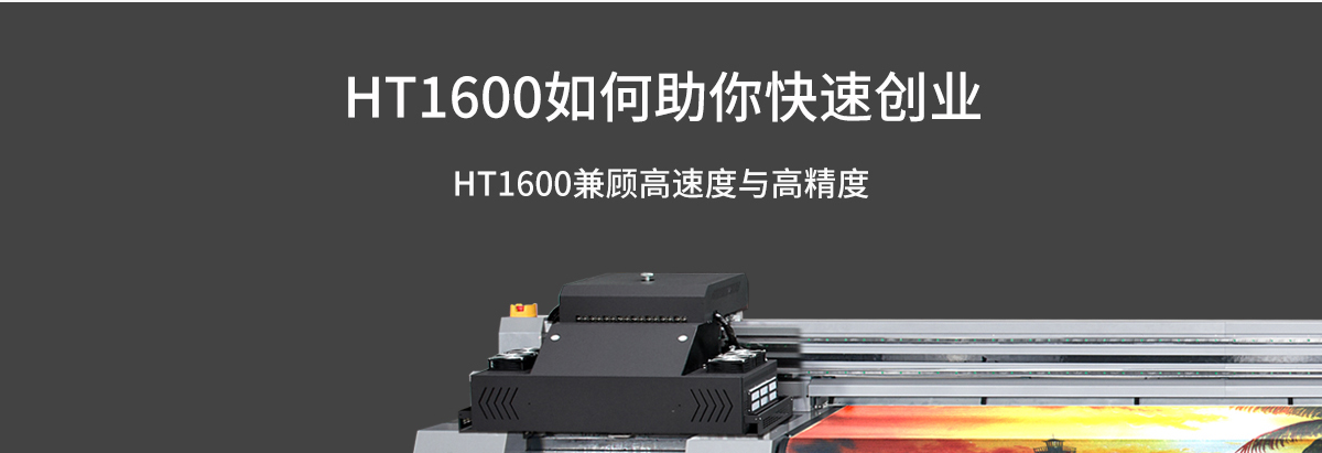 ht1600麻豆APP下载免费版