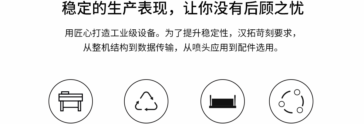 ht1600麻豆APP下载免费版