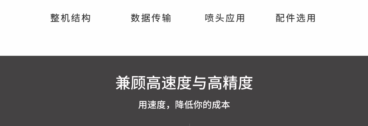 ht1600麻豆APP下载免费版