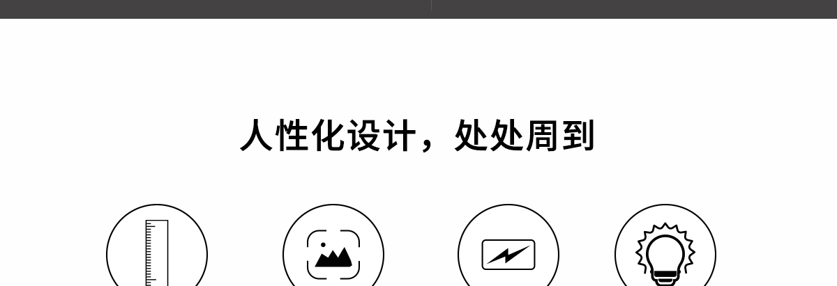 ht1600麻豆APP下载免费版
