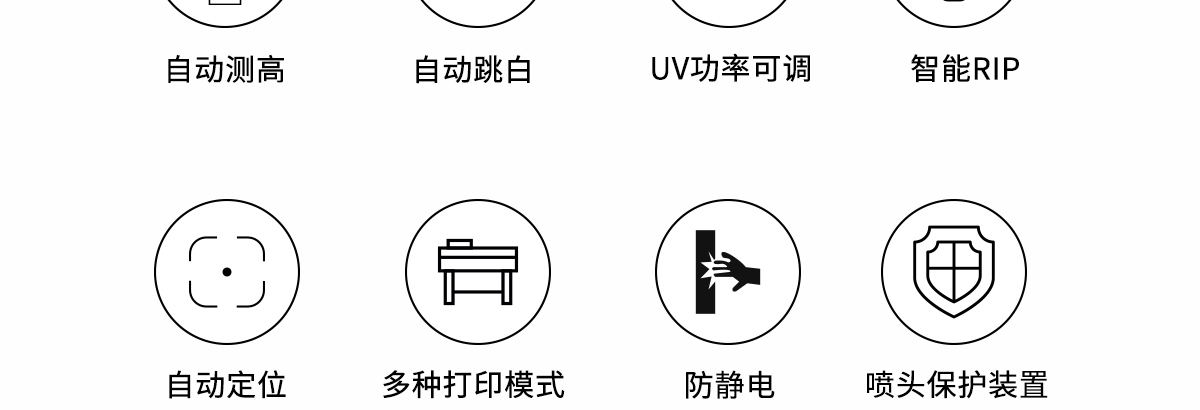 ht1600麻豆APP下载免费版