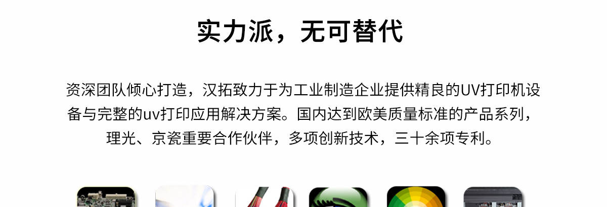 ht1600麻豆APP下载免费版
