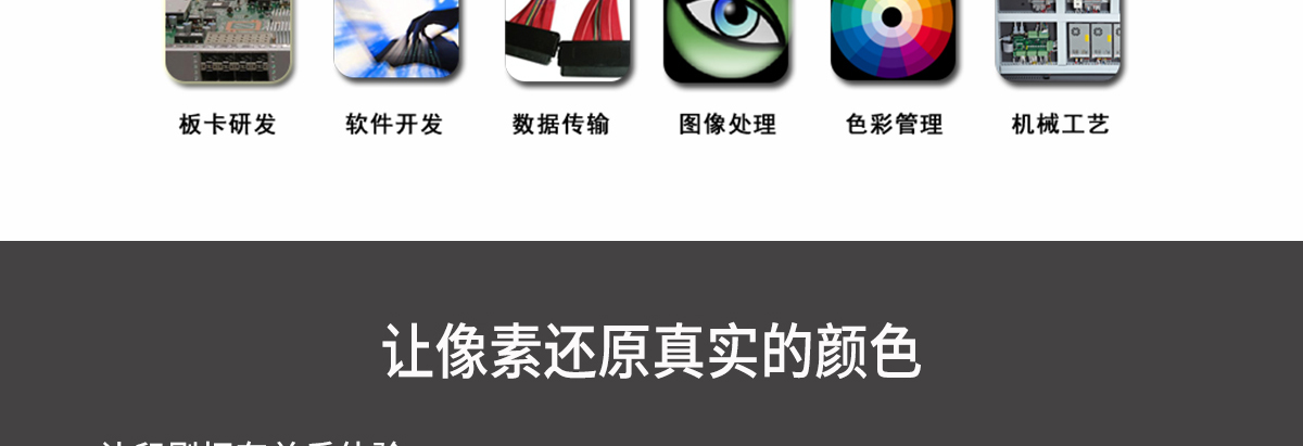 ht1600麻豆APP下载免费版