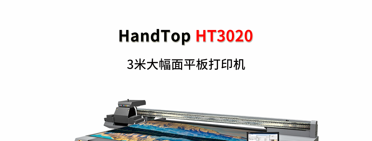 ht3020麻豆APP下载免费版