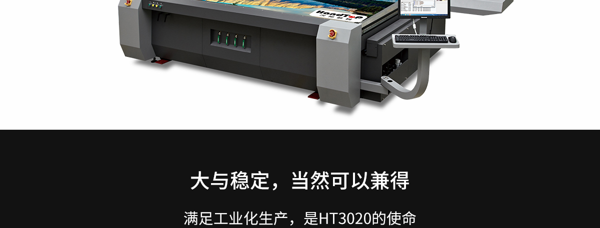 ht3020麻豆APP下载免费版