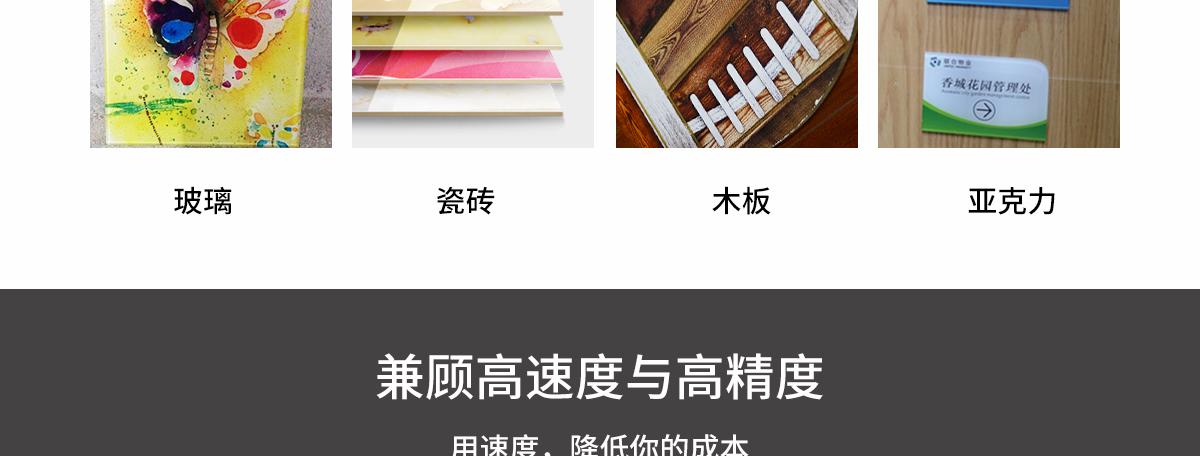 ht3020麻豆APP下载免费版