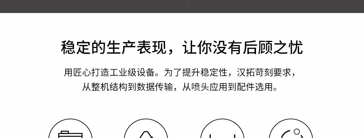 ht3020麻豆APP下载免费版
