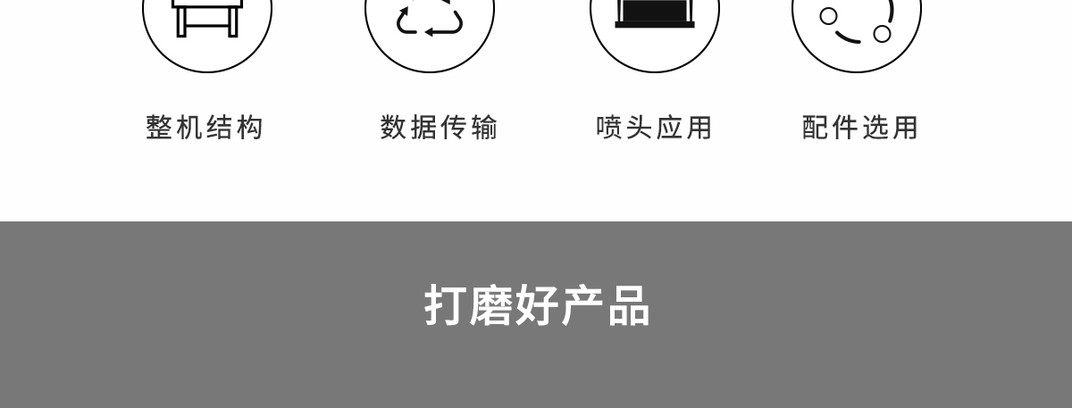 ht3020麻豆APP下载免费版