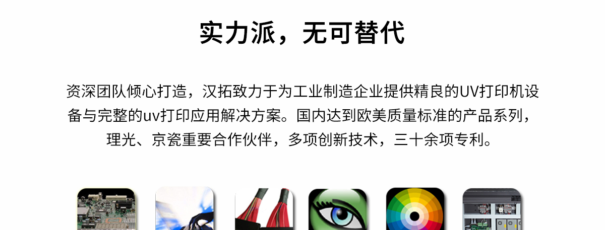 ht3020麻豆APP下载免费版