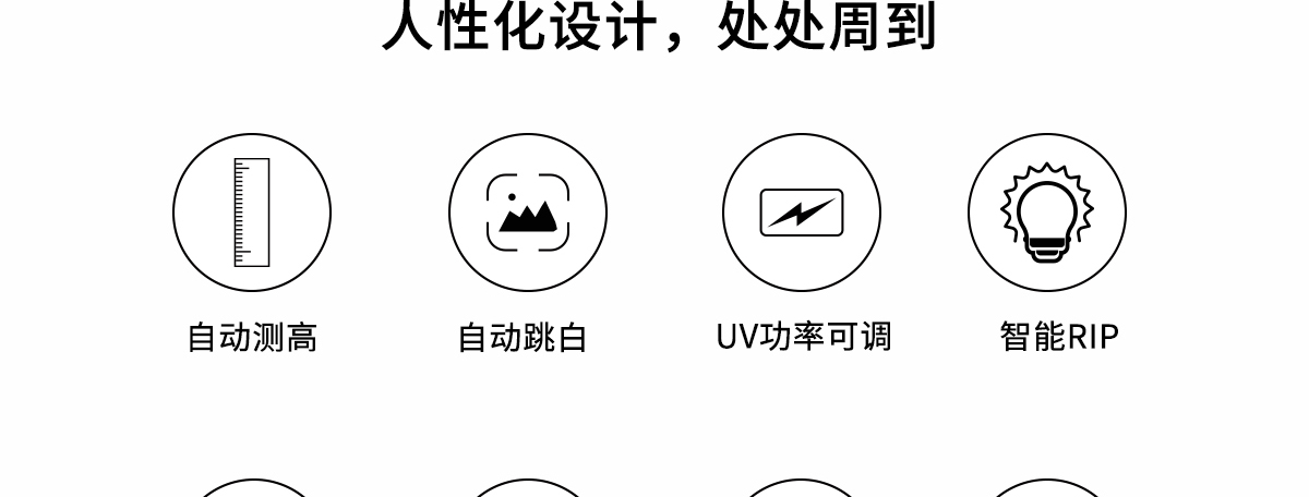 ht3020麻豆APP下载免费版