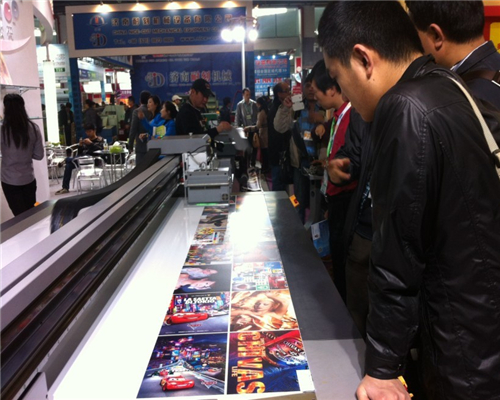 麻豆精品视频数码展会
