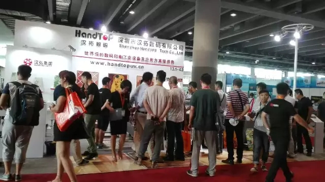 麻豆精品视频数码展会
