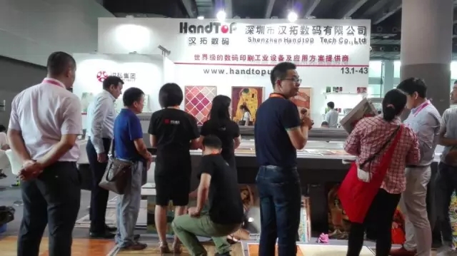 麻豆精品视频数码展位