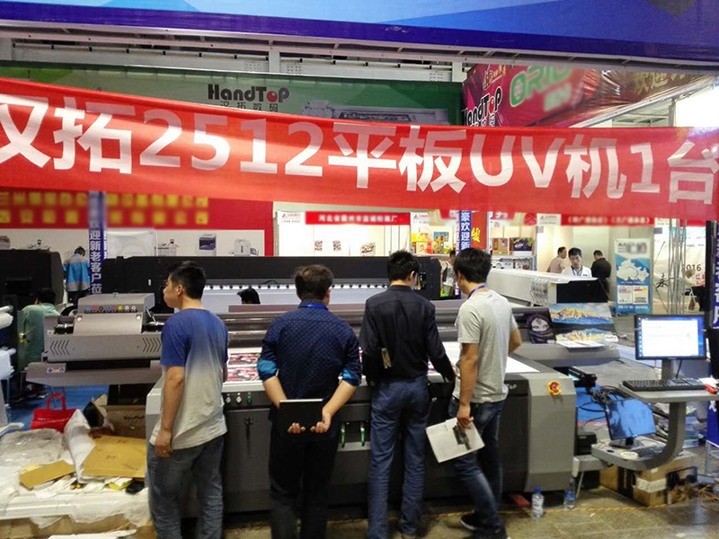 麻豆精品视频数码兰州国际广告标识展