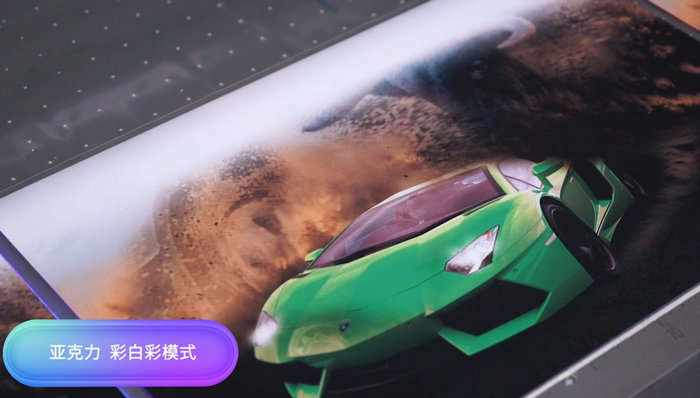 国产精品麻豆久久一区无码片UV打印机