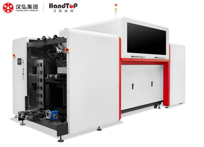 麻豆精品视频Single Pass UV打印机 麻豆精品视频Single Pass UV打印机