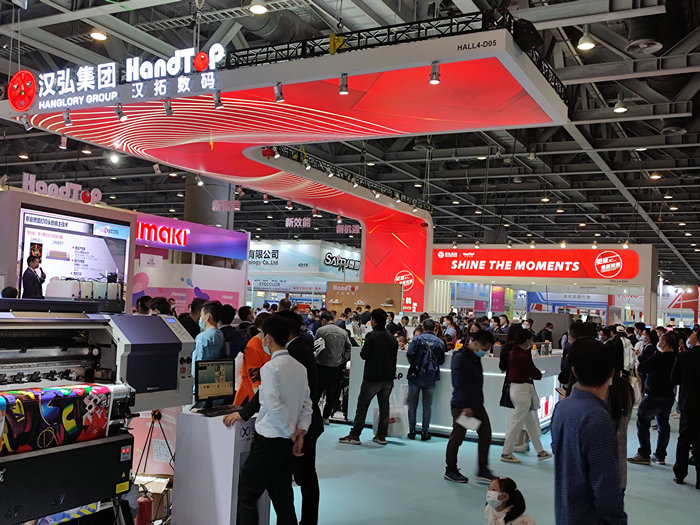 麻豆精品视频数码迪培思展会