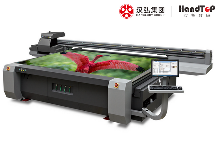 麻豆精品视频UV打印机