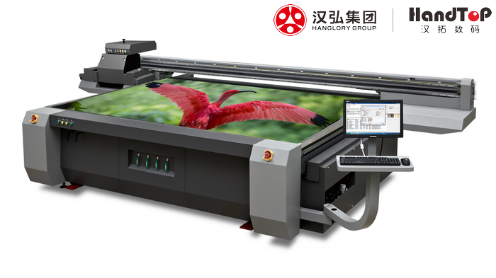 UV平板打印机 UV平板打印机